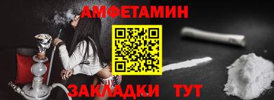 ГАЛЛЮЦИНОГЕННЫЕ ГРИБЫ Камышлов