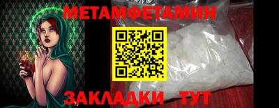 ГАЛЛЮЦИНОГЕННЫЕ ГРИБЫ Камышлов