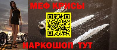 ГАЛЛЮЦИНОГЕННЫЕ ГРИБЫ Камышлов