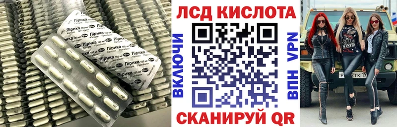 ЛСД экстази ecstasy  Узловая 